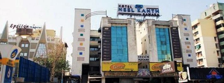 Neelkanth Sahara - Ahmedabad 01.jpg